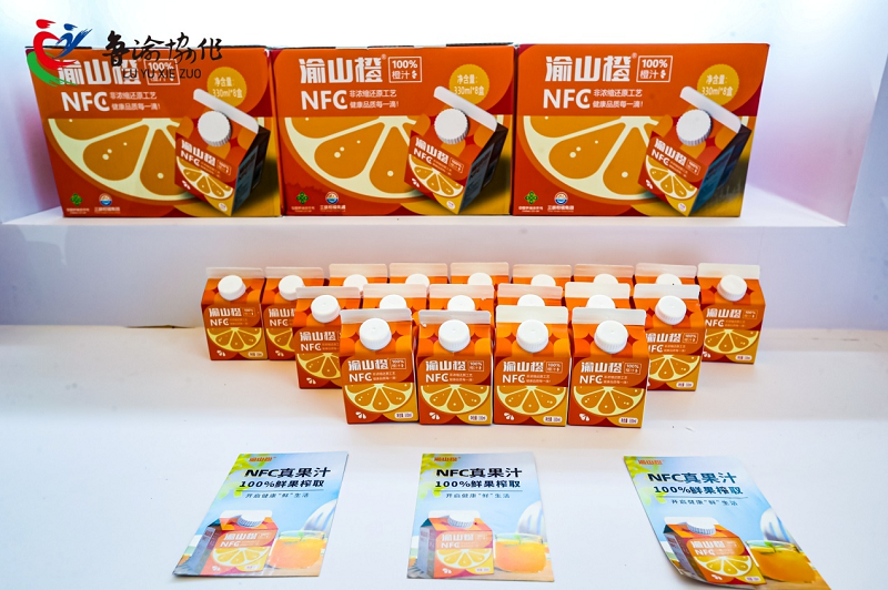 新葡京(中国)官方网站