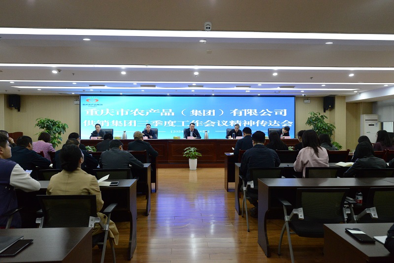 微信图片_20241111160339.jpg 新葡京(中国)官方网站