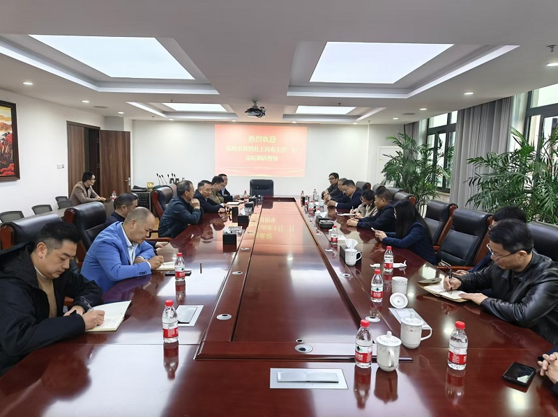 新葡京(中国)官方网站