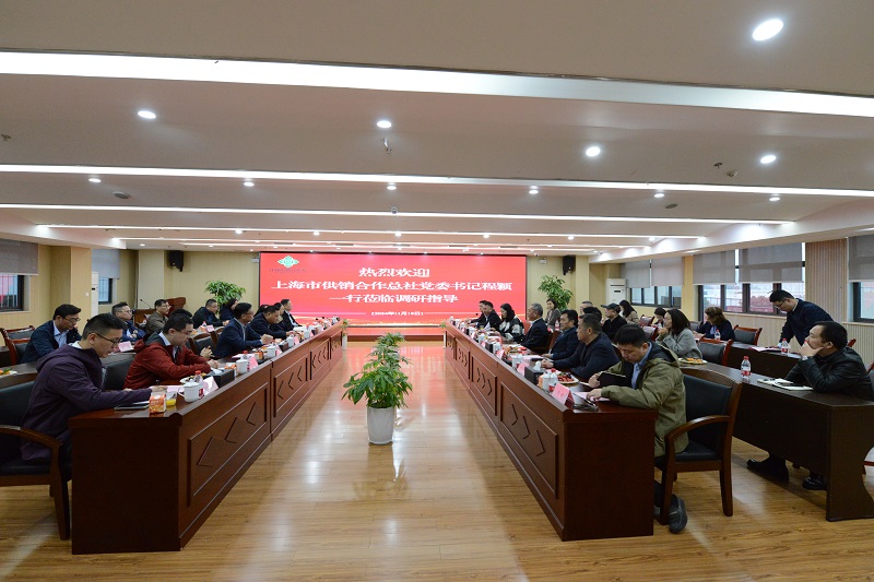 新葡京(中国)官方网站