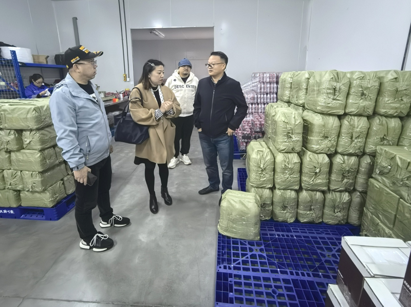 新葡京(中国)官方网站