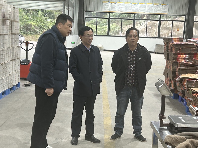 新葡京(中国)官方网站