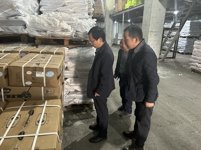 新葡京(中国)官方网站