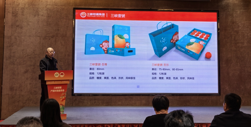 新葡京(中国)官方网站