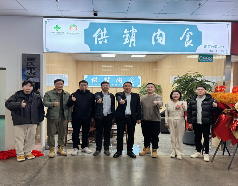 新葡京(中国)官方网站