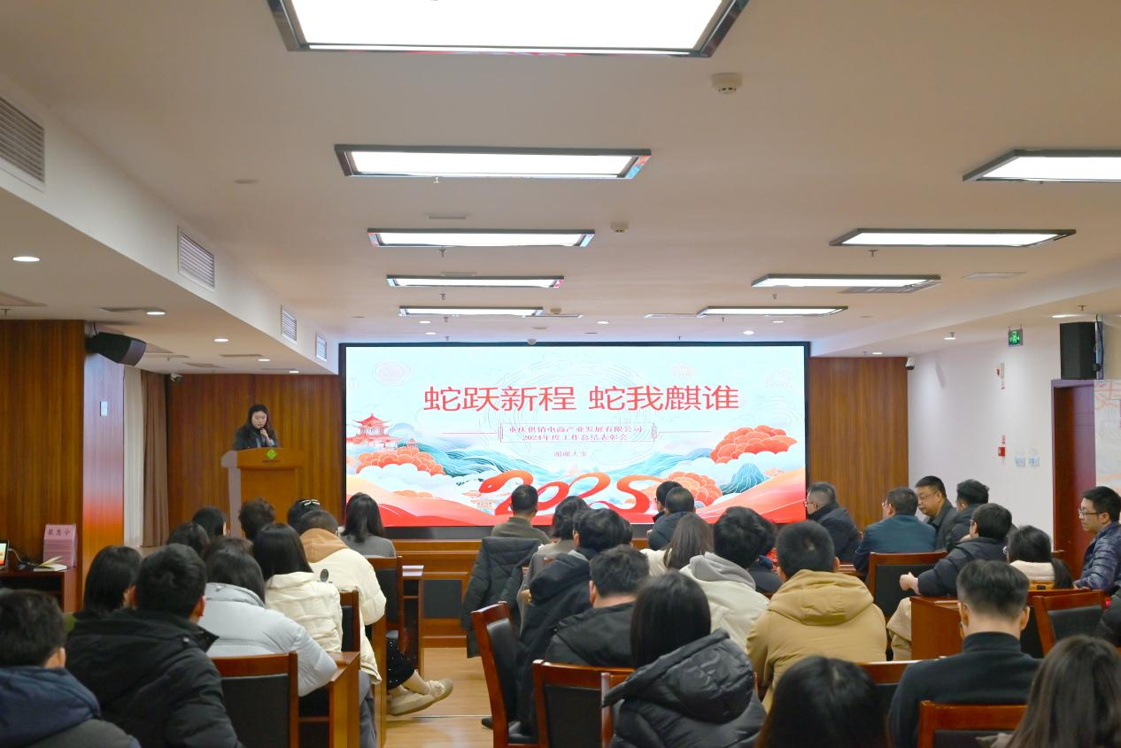 新葡京(中国)官方网站