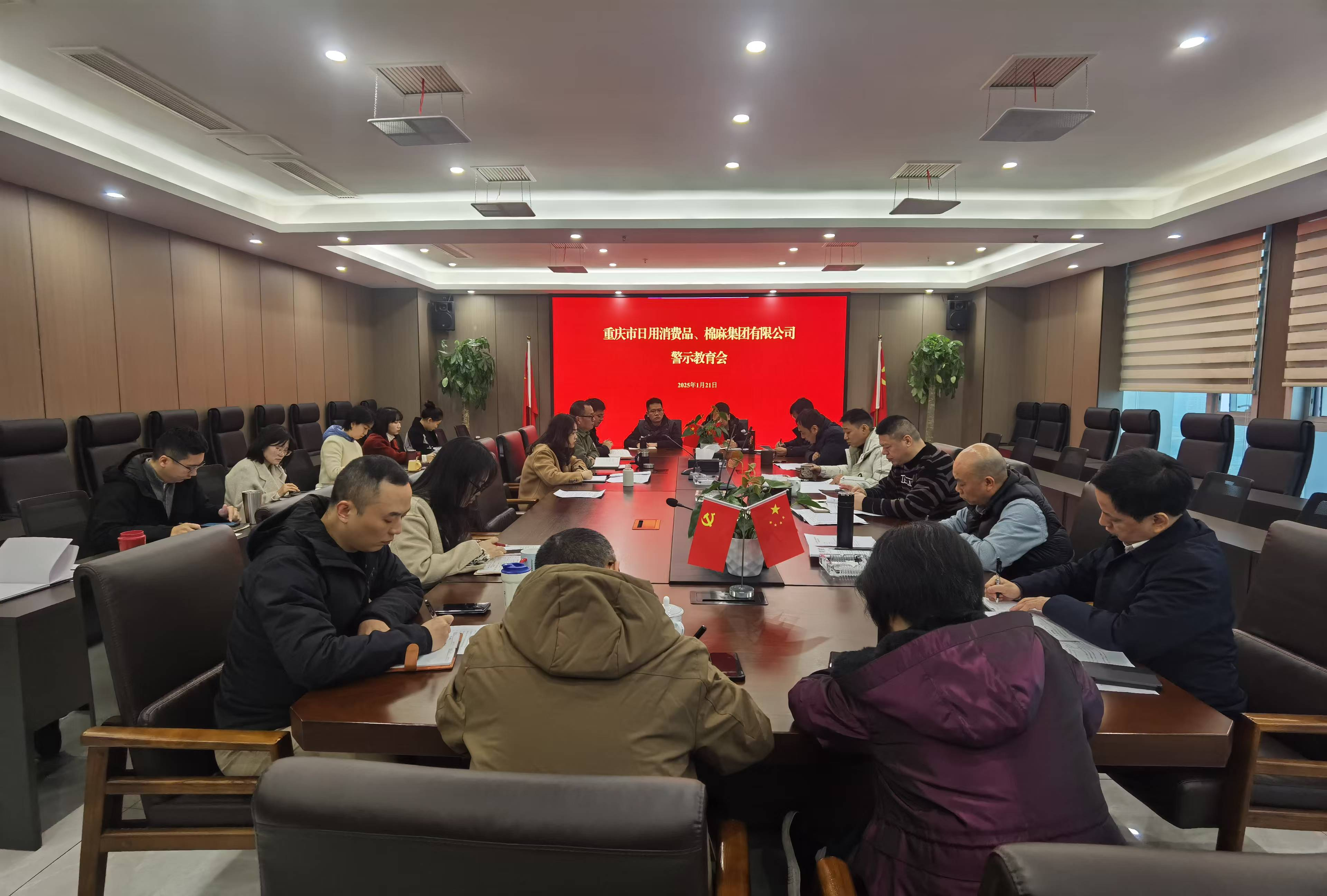 新葡京(中国)官方网站