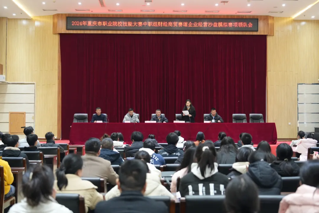 新葡京(中国)官方网站
