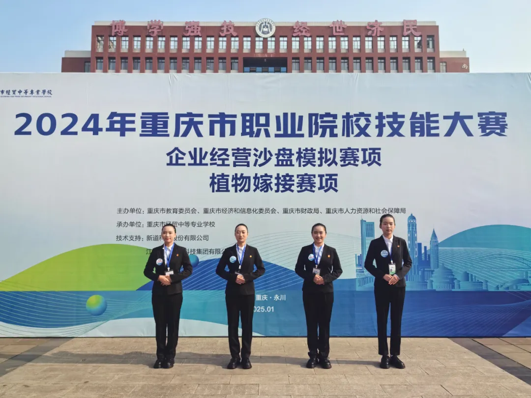 新葡京(中国)官方网站