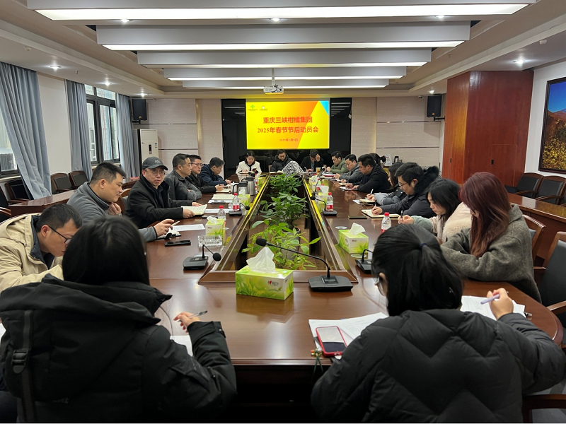 新葡京(中国)官方网站