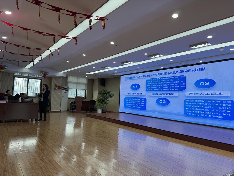新葡京(中国)官方网站