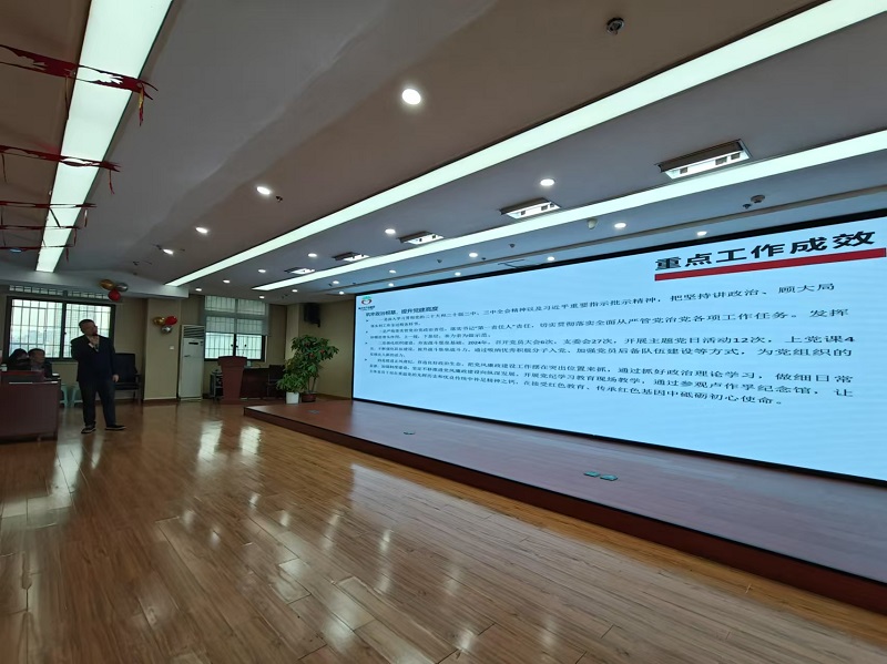 新葡京(中国)官方网站
