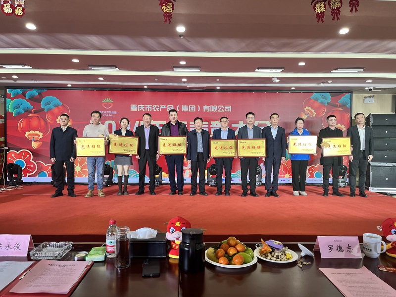 新葡京(中国)官方网站