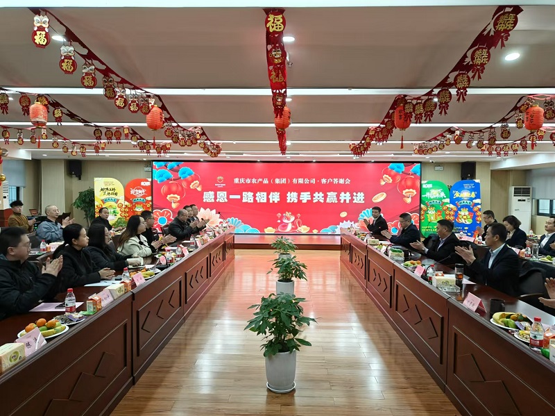 新葡京(中国)官方网站