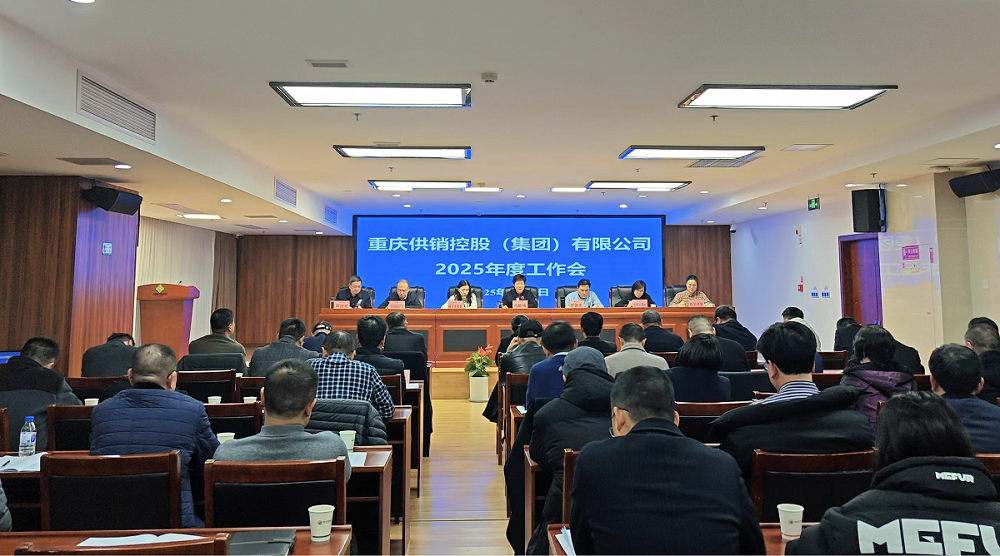 新葡京(中国)官方网站