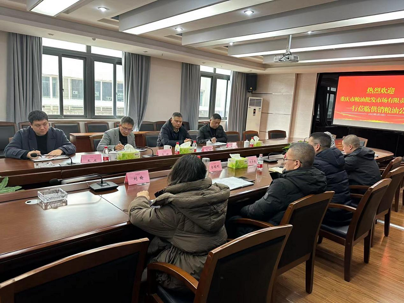 新葡京(中国)官方网站