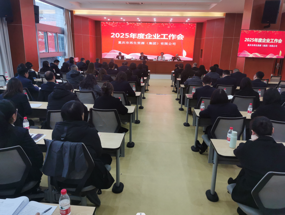 新葡京(中国)官方网站