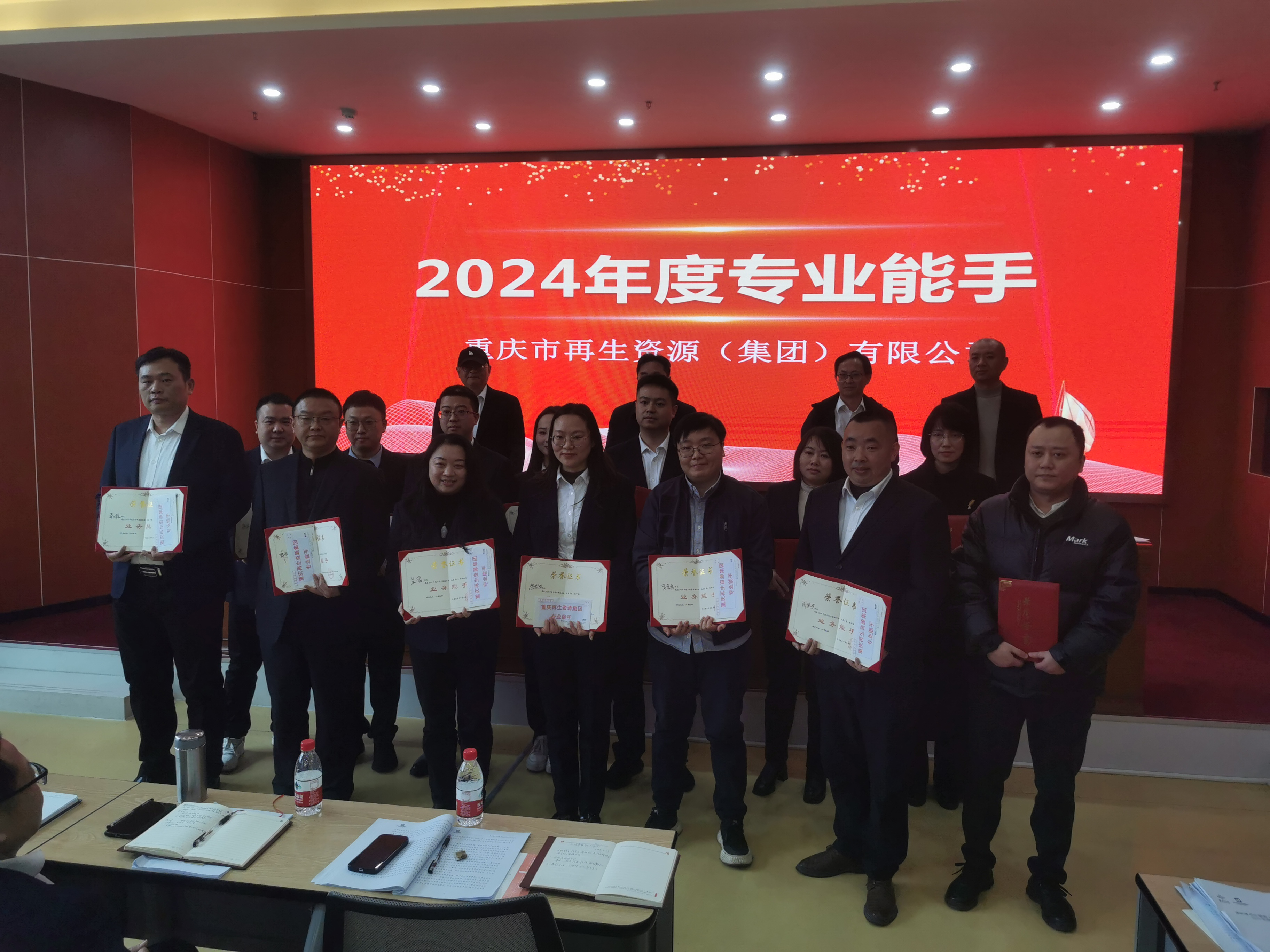 新葡京(中国)官方网站