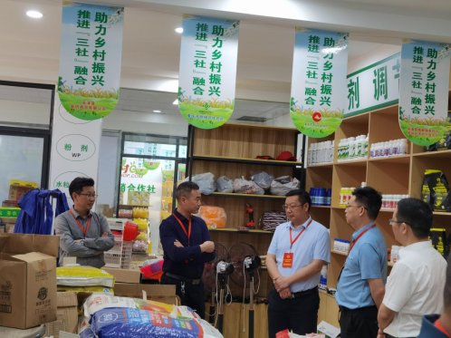 新葡京(中国)官方网站