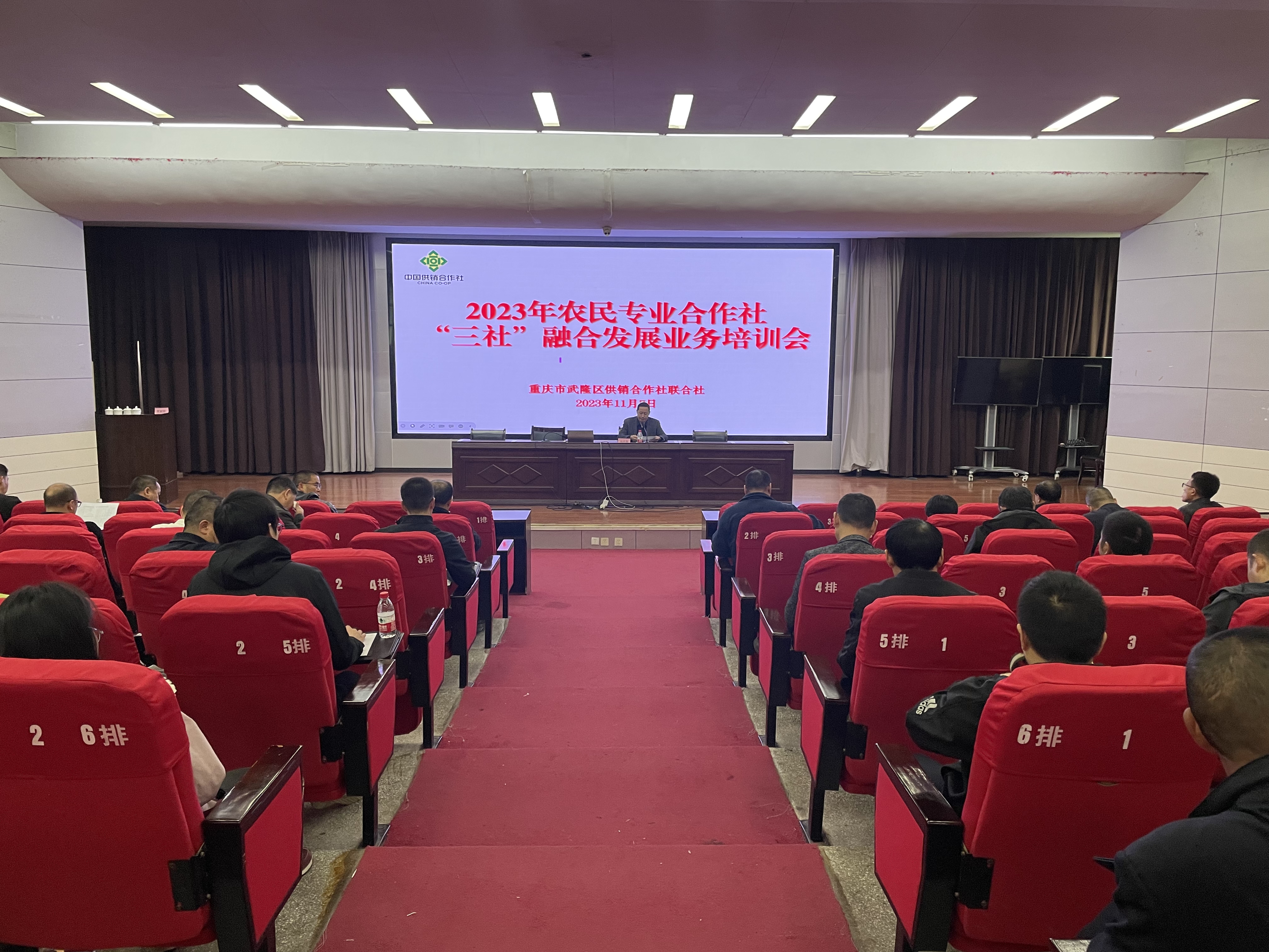 新葡京(中国)官方网站