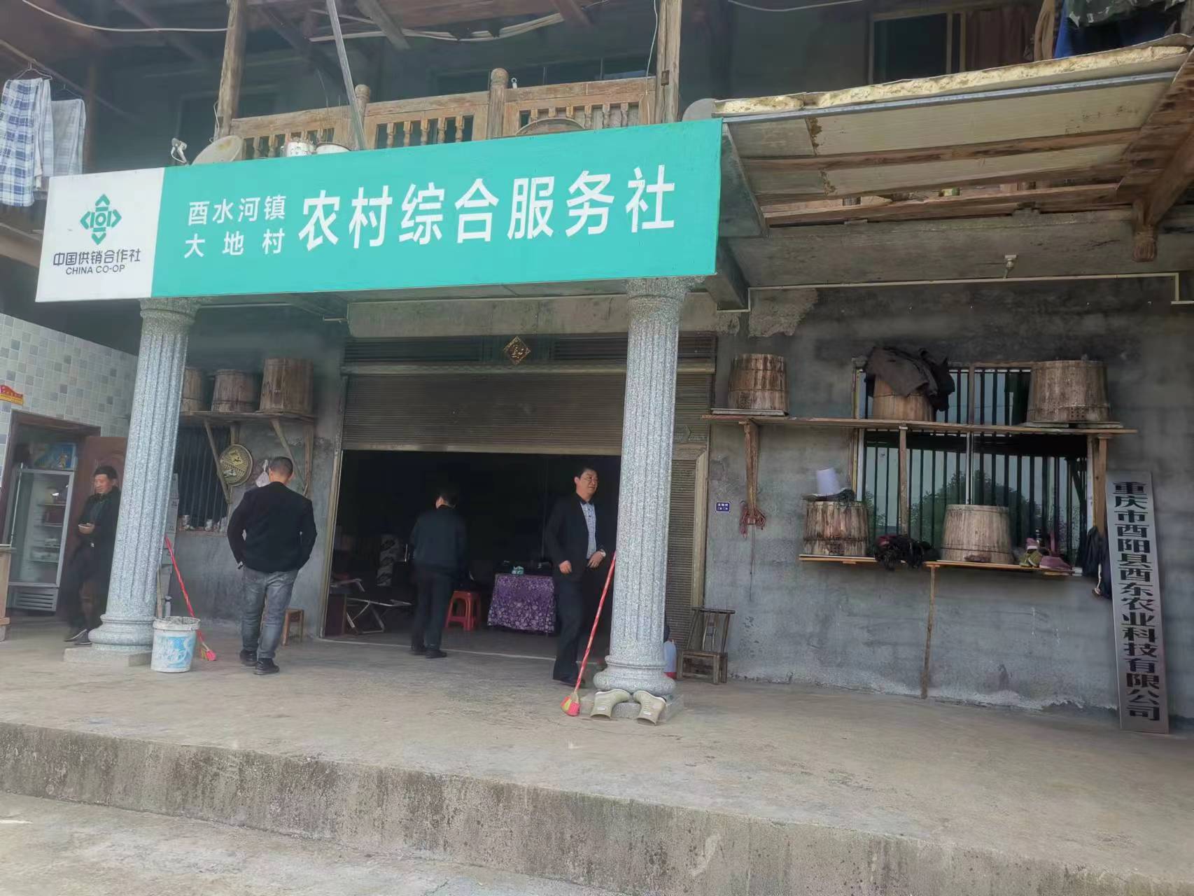 新葡京(中国)官方网站
