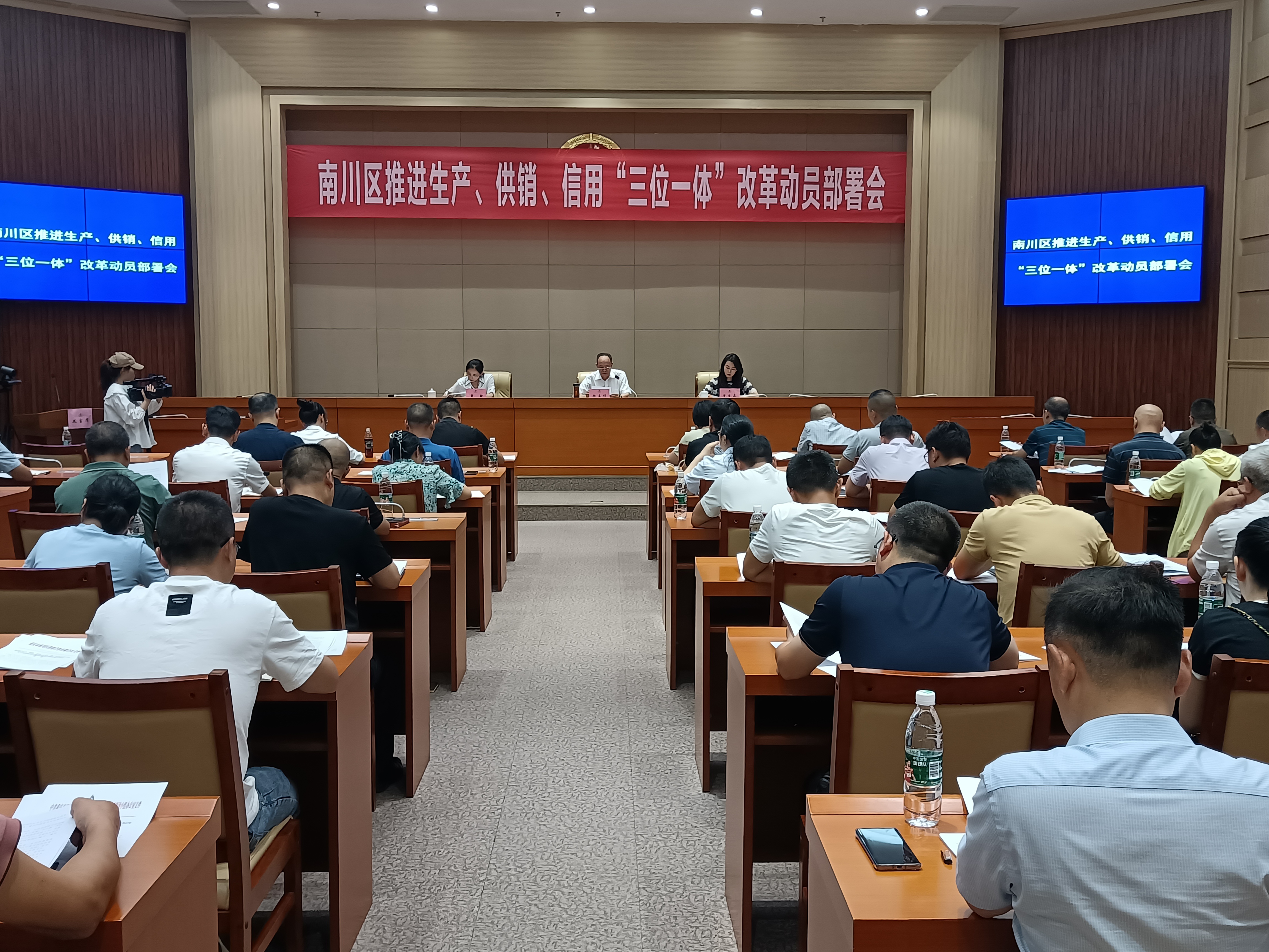 新葡京(中国)官方网站