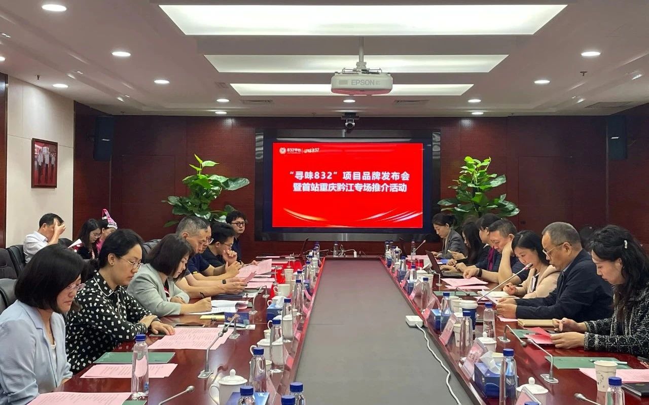 新葡京(中国)官方网站