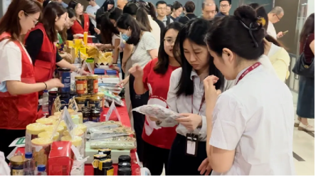 新葡京(中国)官方网站