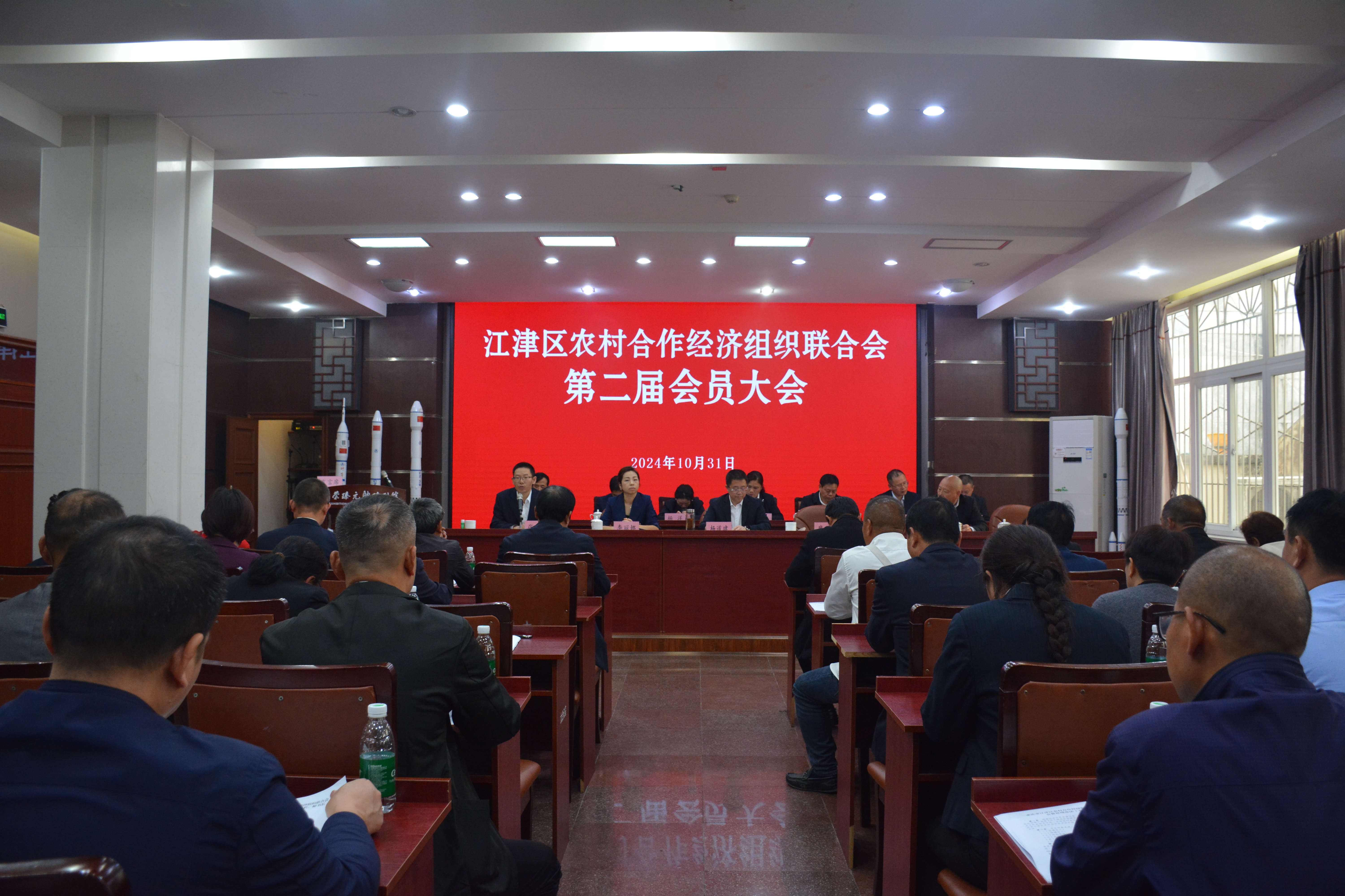 微信图片_20241101112820.jpg 新葡京(中国)官方网站