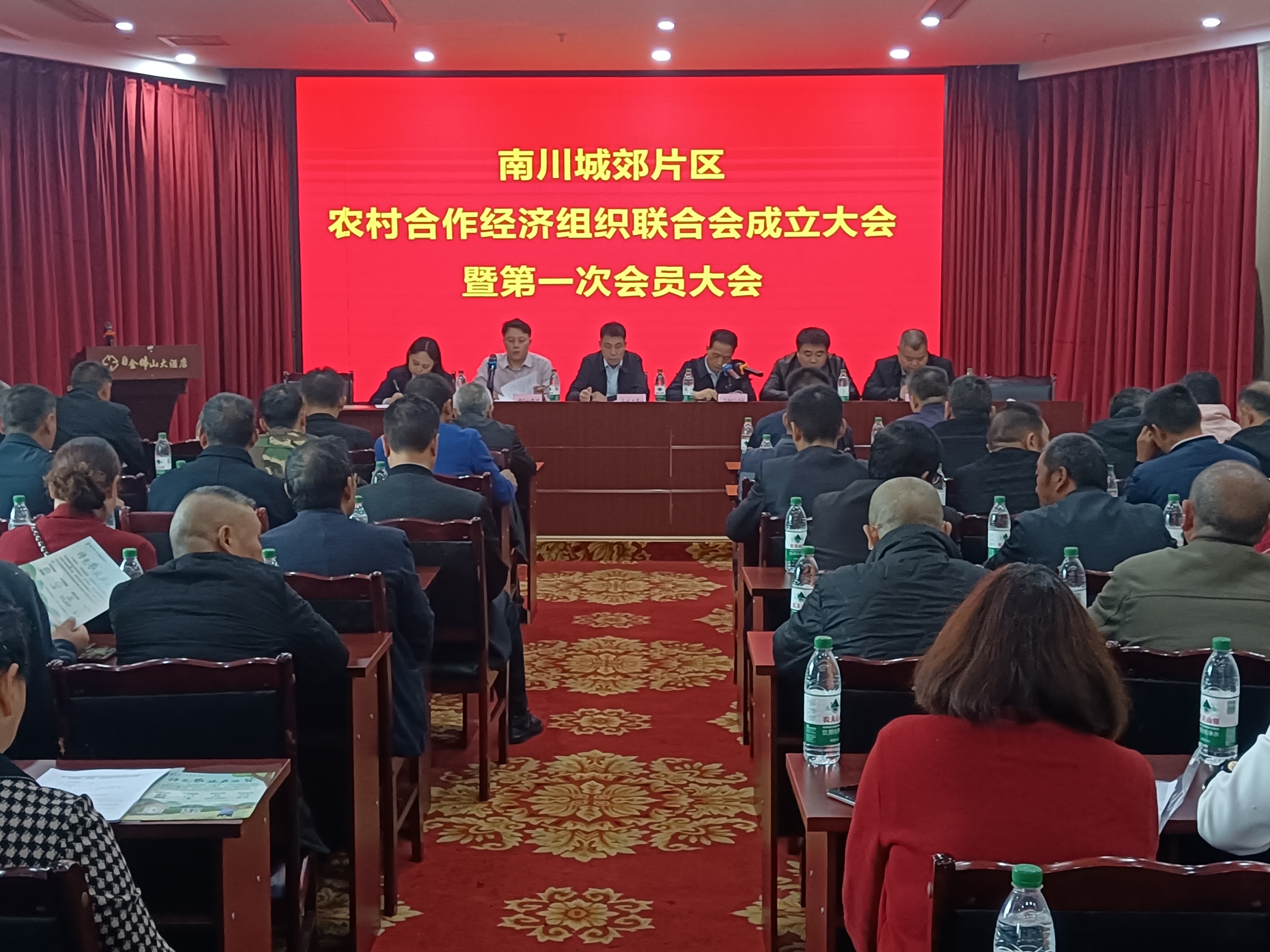 新葡京(中国)官方网站