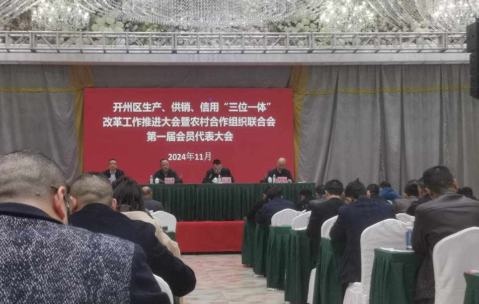 新葡京(中国)官方网站