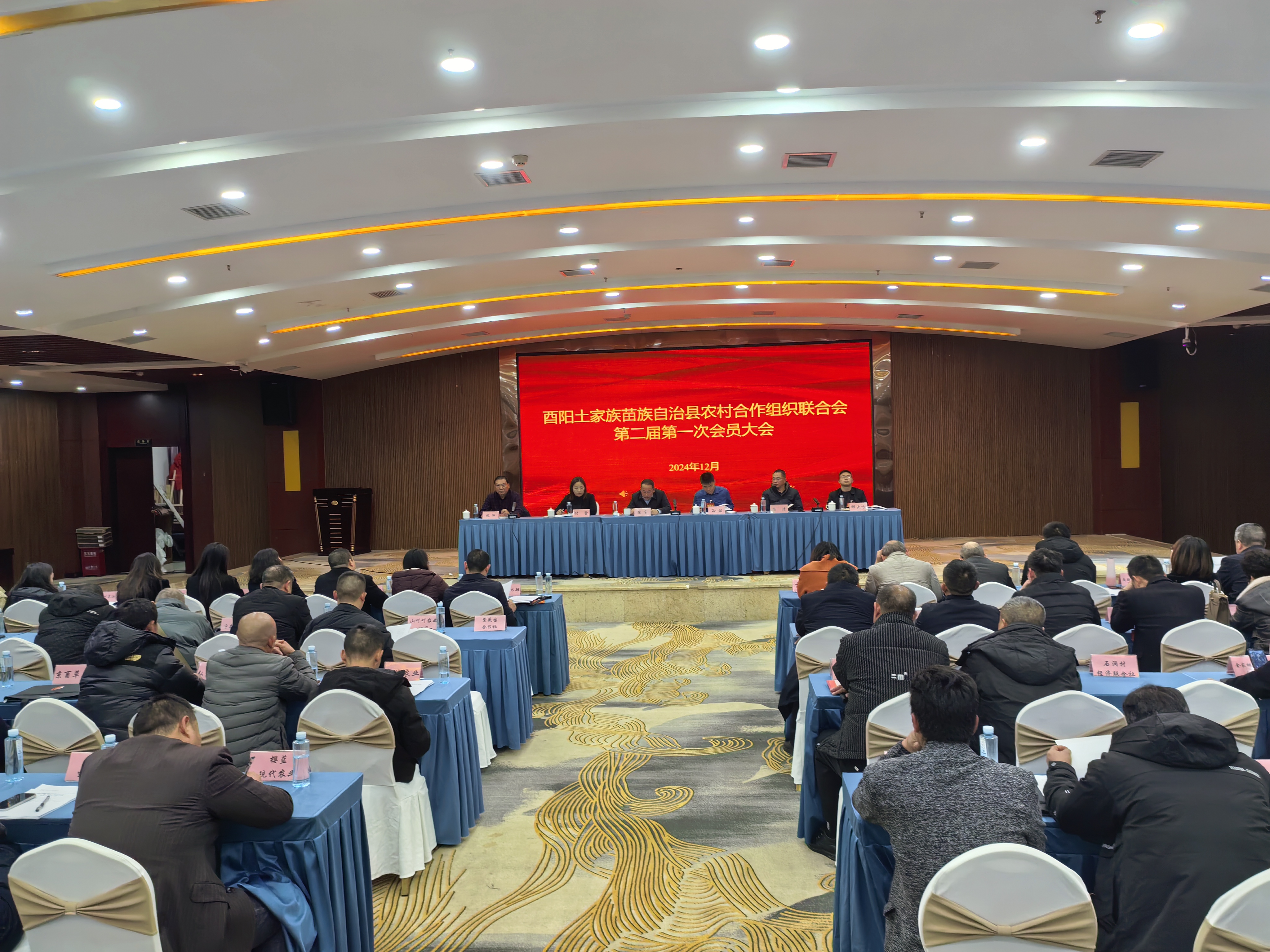 新葡京(中国)官方网站