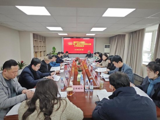 新葡京(中国)官方网站