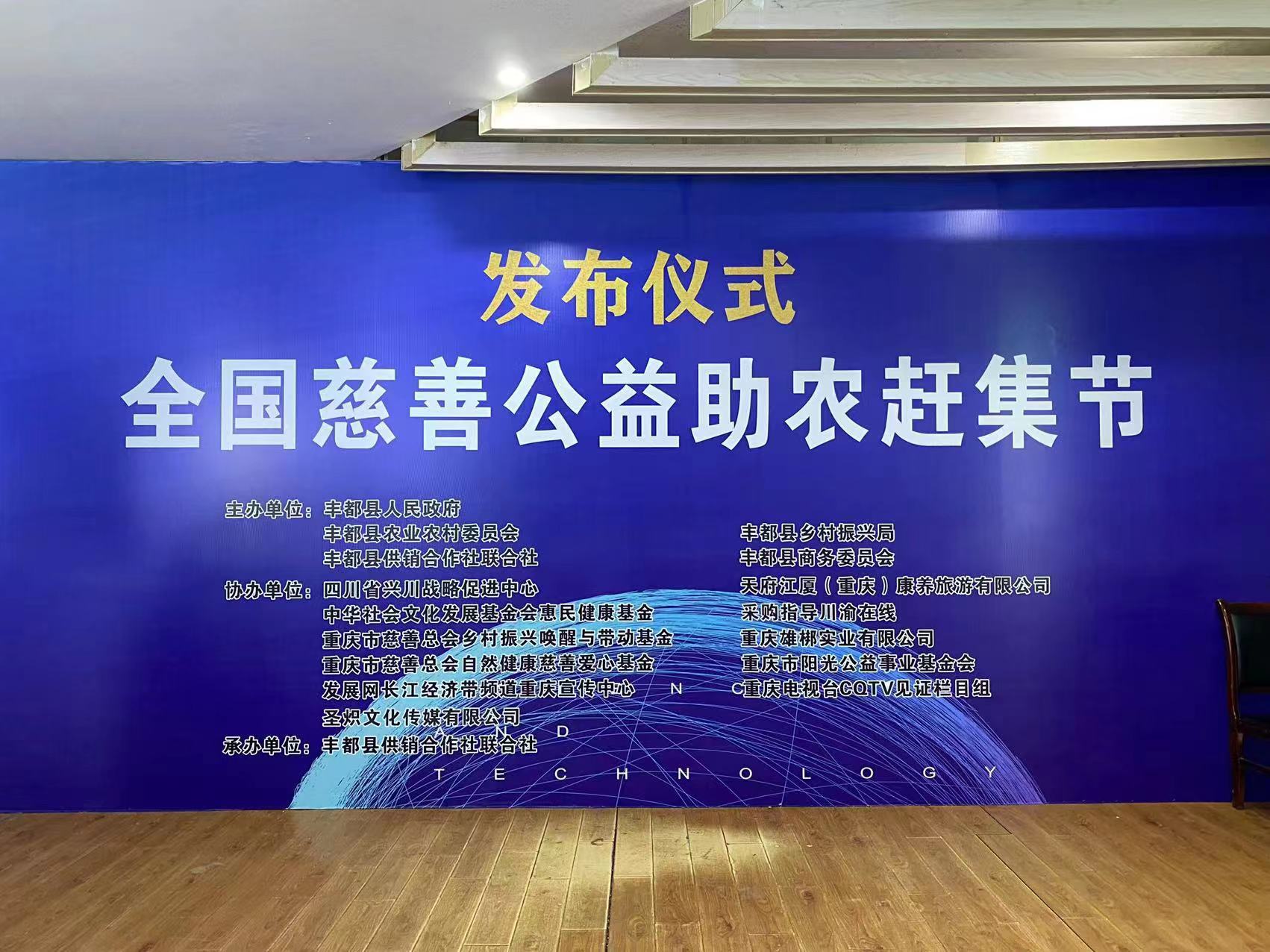 新葡京(中国)官方网站