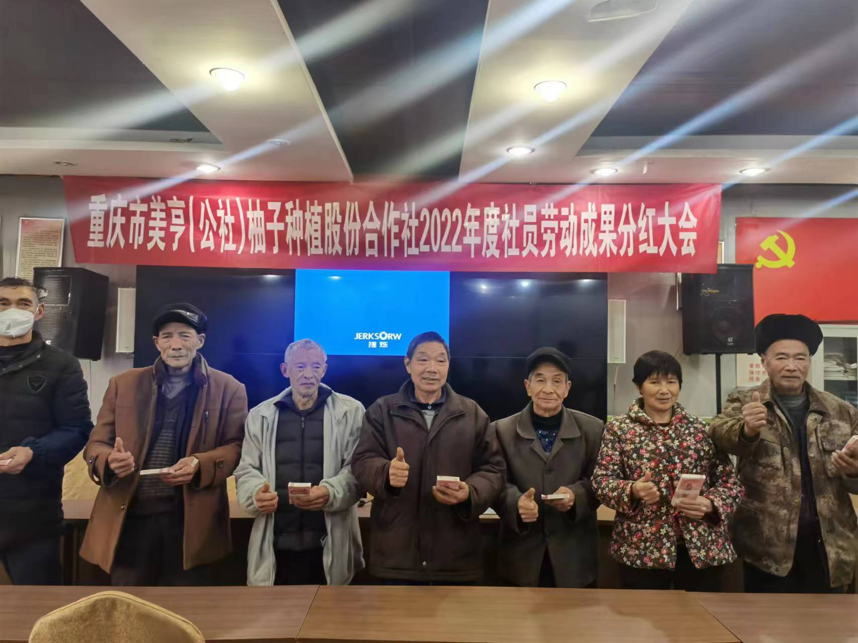 新葡京(中国)官方网站