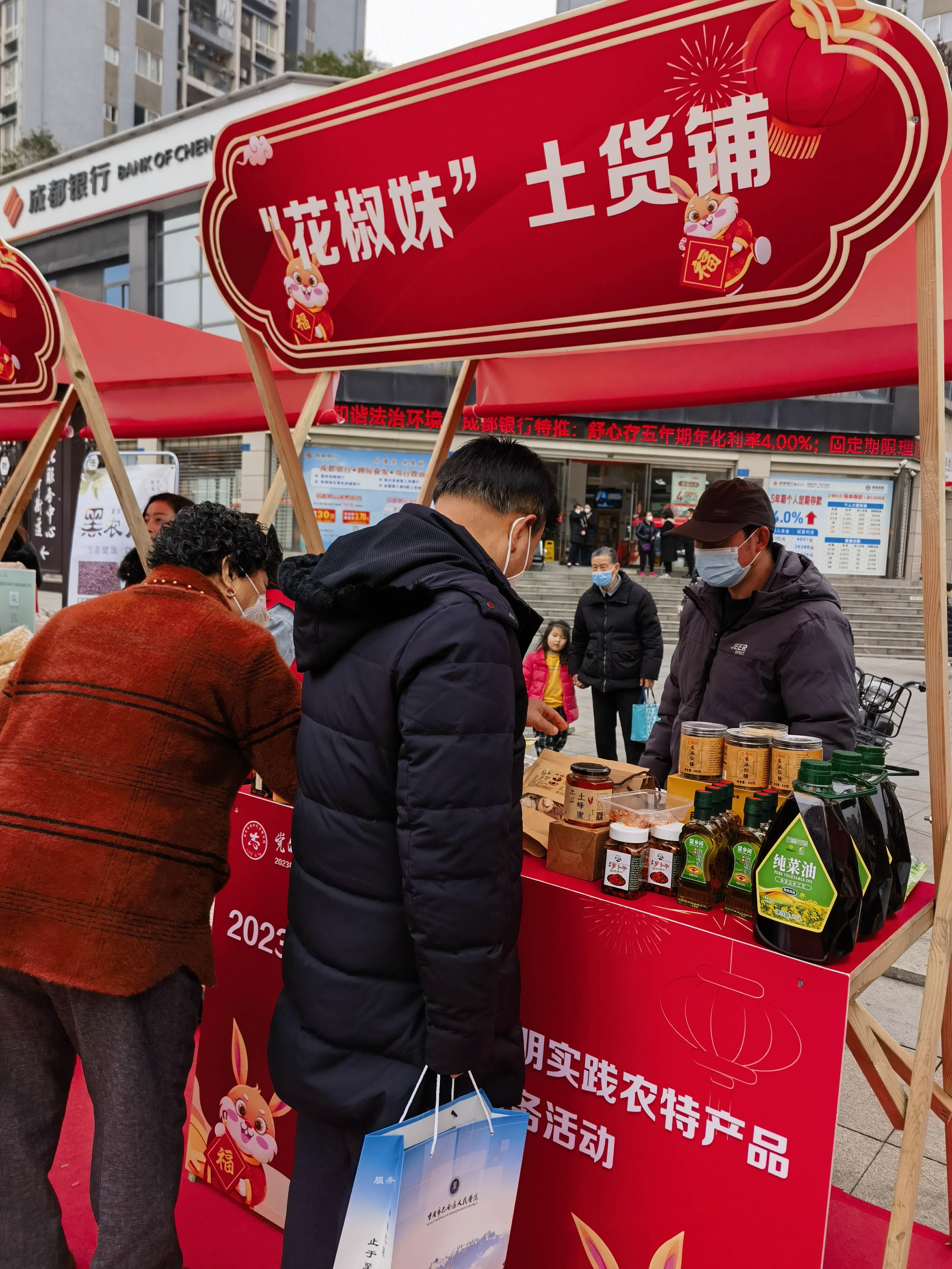 新葡京(中国)官方网站