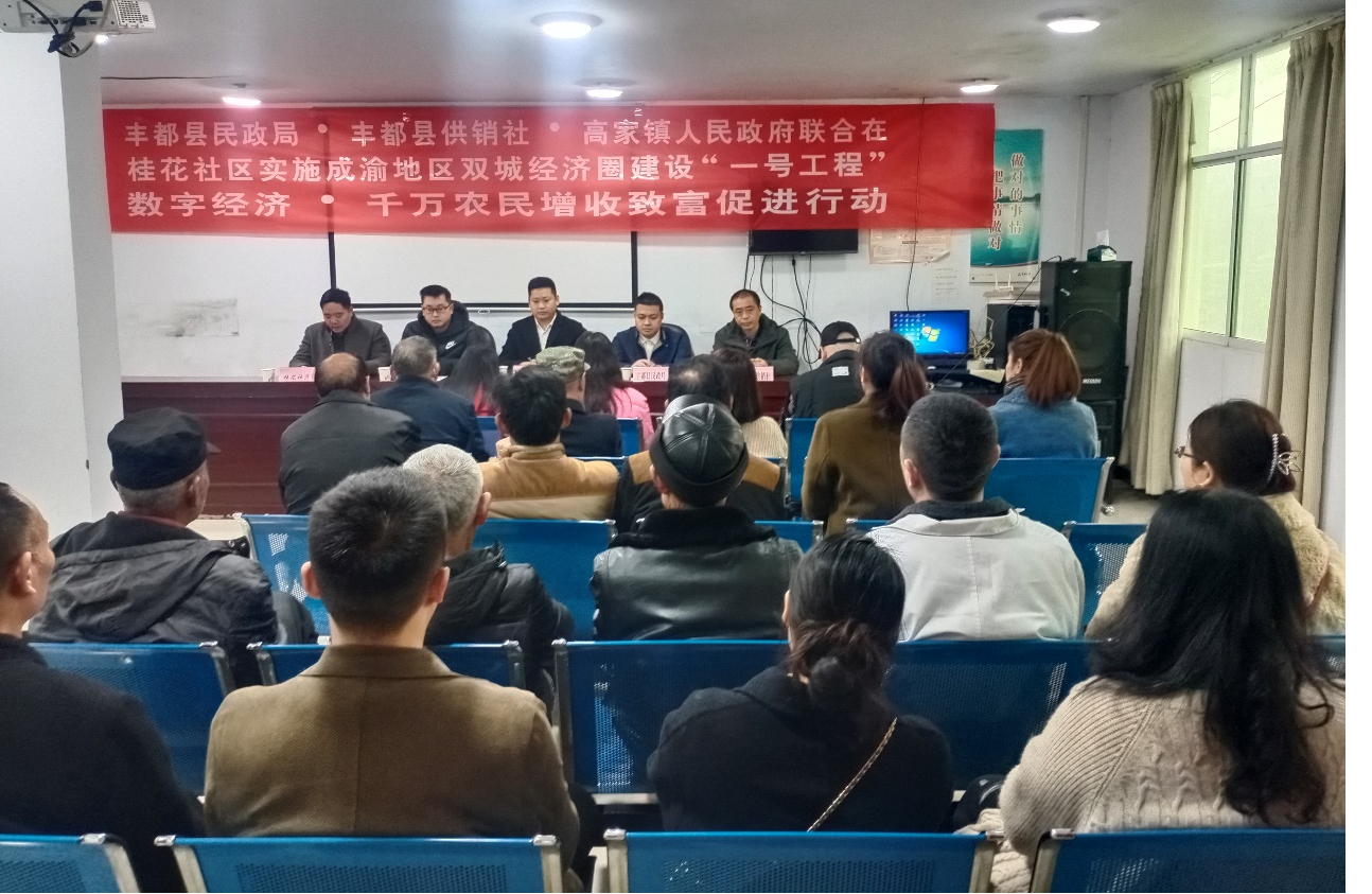 图片1.png 新葡京(中国)官方网站