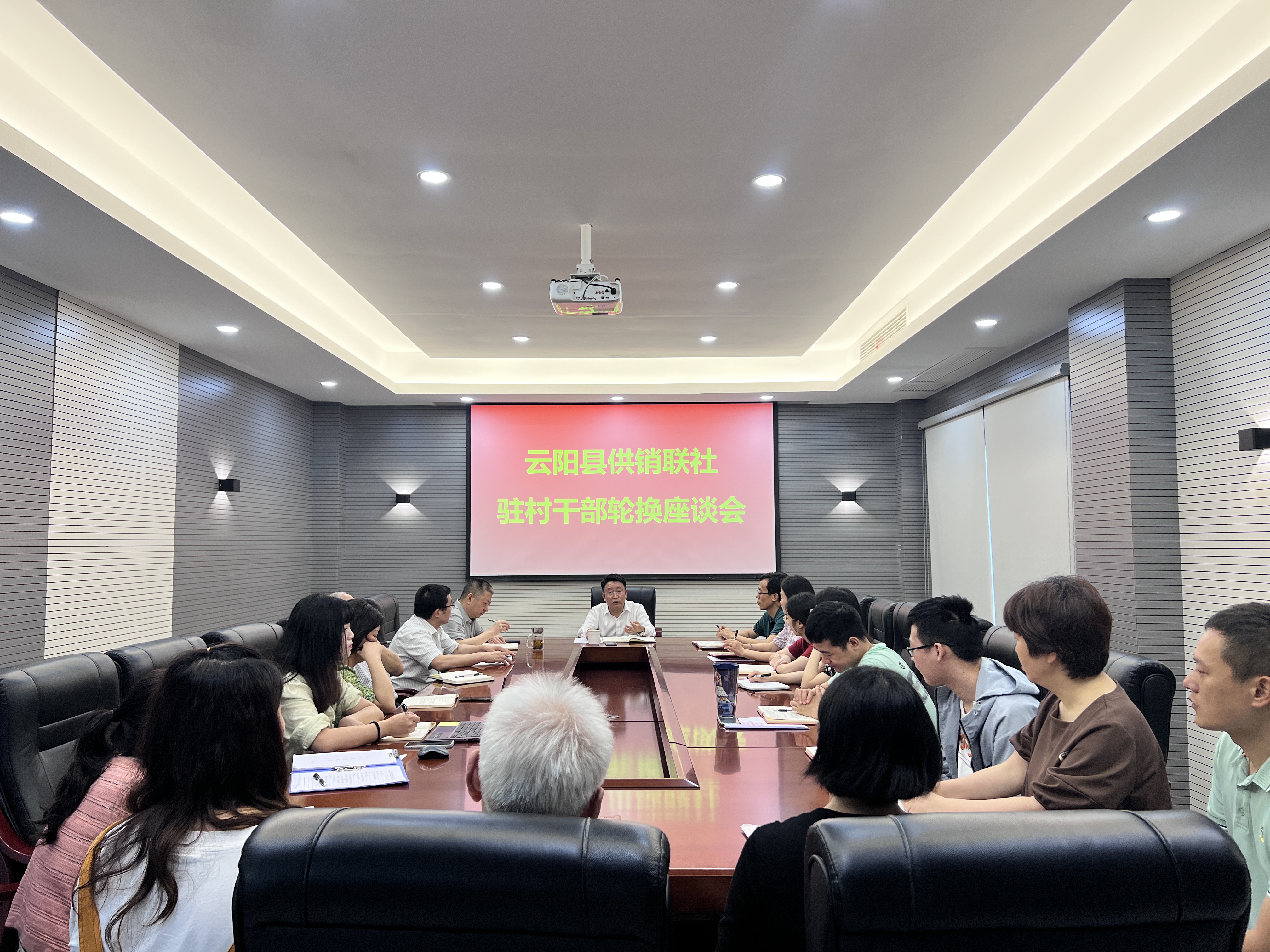 新葡京(中国)官方网站