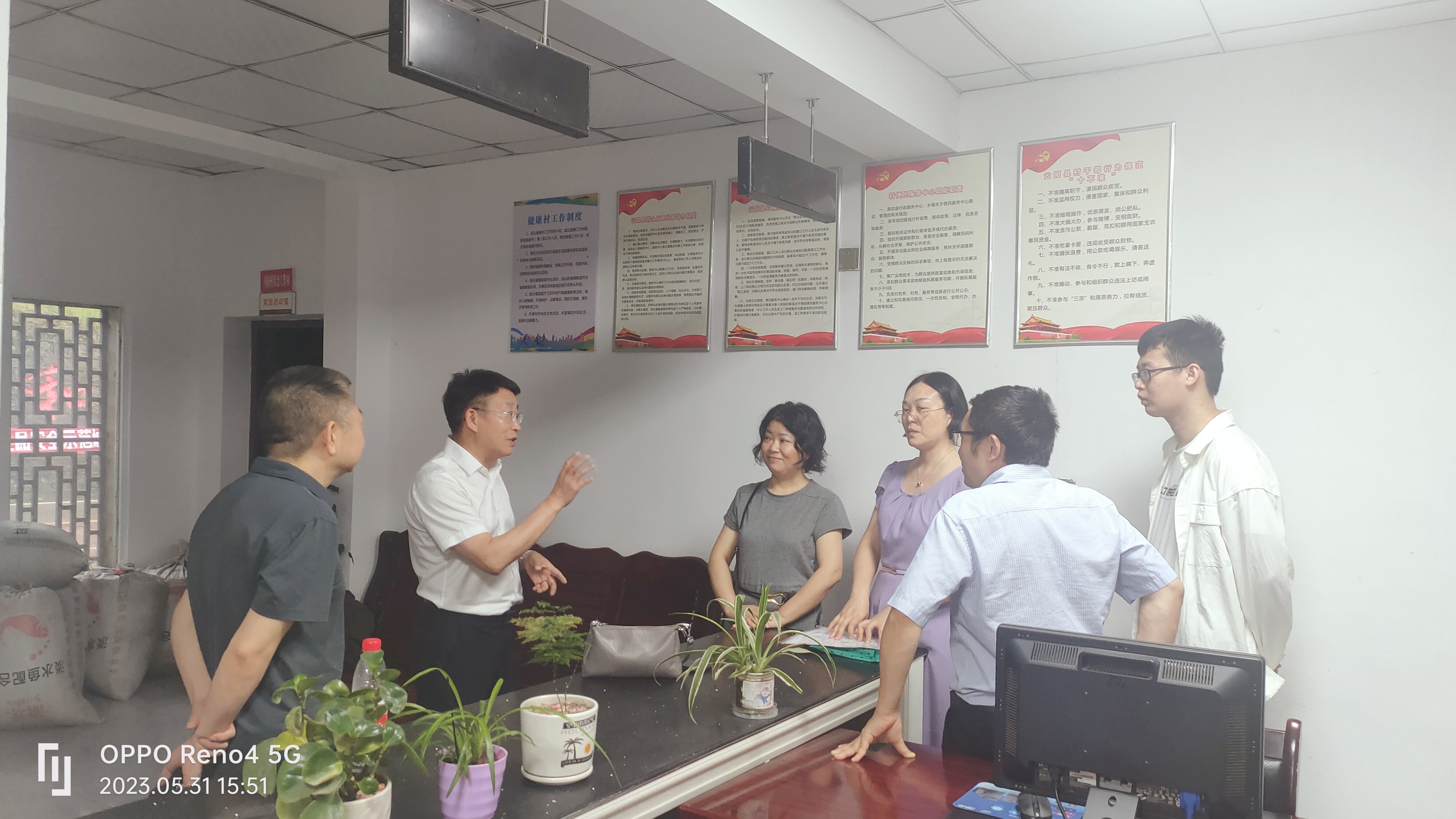 新葡京(中国)官方网站