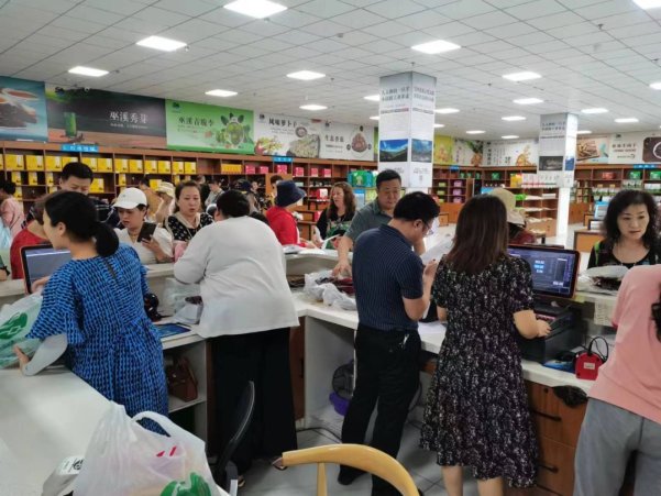 新葡京(中国)官方网站