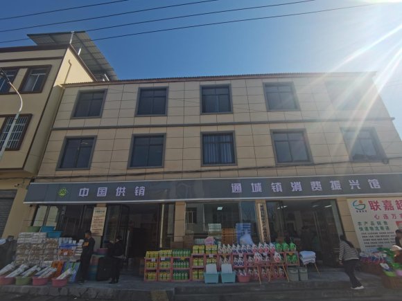 新葡京(中国)官方网站