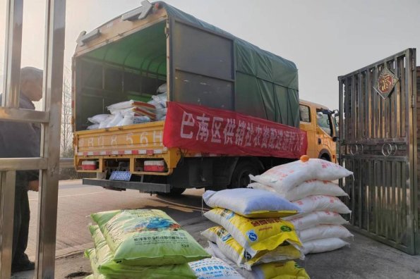 新葡京(中国)官方网站