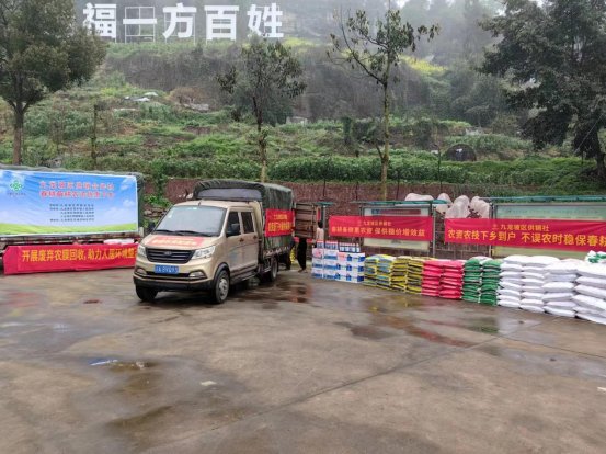 新葡京(中国)官方网站
