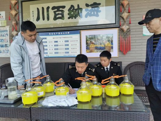 新葡京(中国)官方网站