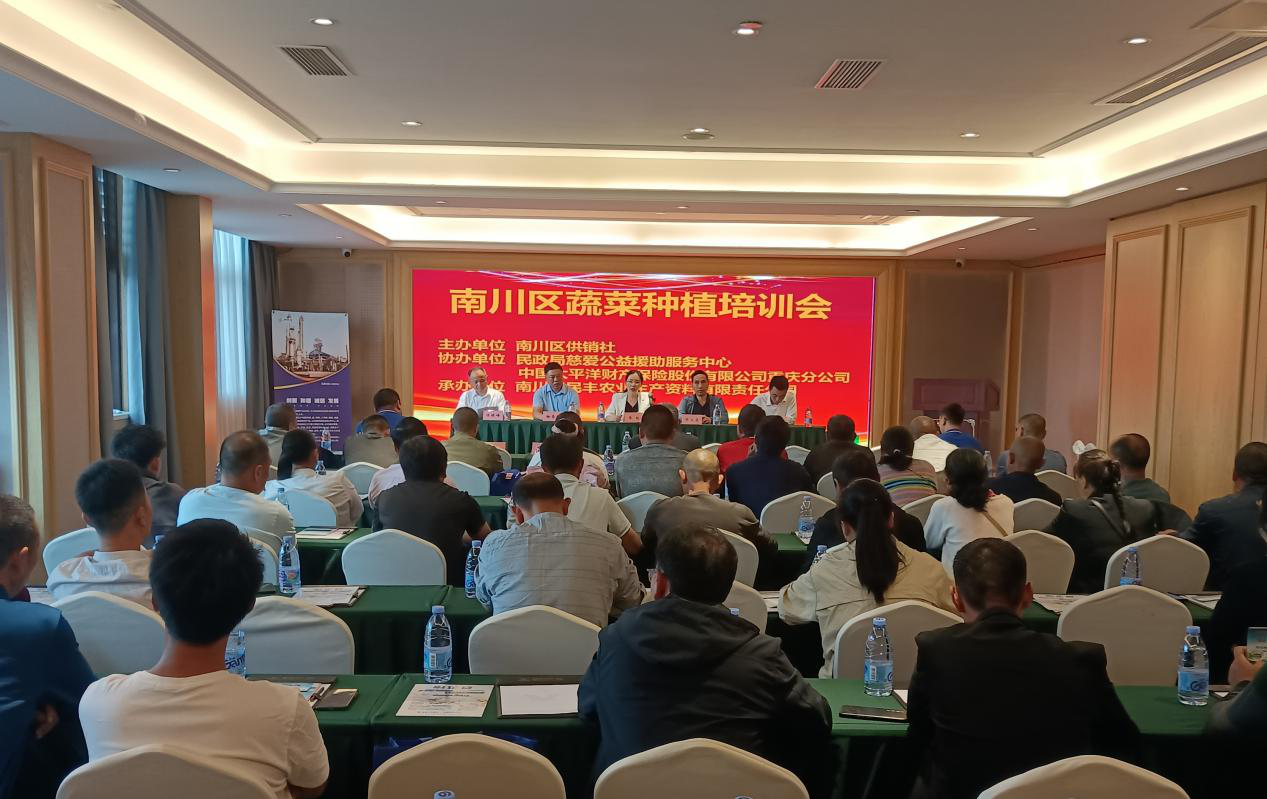 新葡京(中国)官方网站
