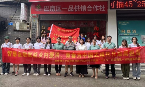 新葡京(中国)官方网站