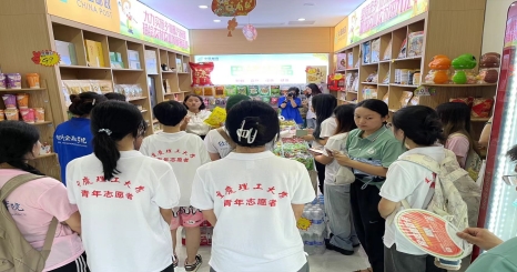 新葡京(中国)官方网站