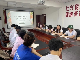 新葡京(中国)官方网站