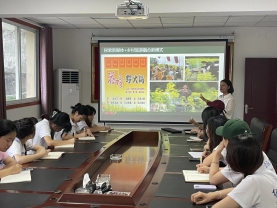 新葡京(中国)官方网站