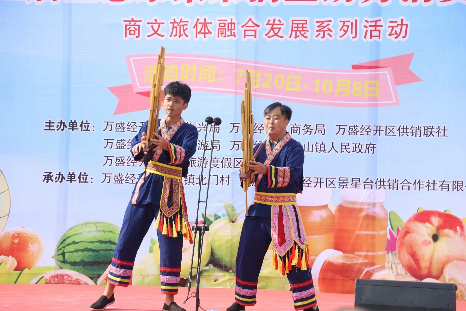 新葡京(中国)官方网站